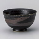 ご飯茶碗 いぶし天目飯碗 約11.2cm 黒系 和食器 飯器・飯碗 日本製 美濃焼 業務用 ごはん茶碗 茶碗 飯碗 お茶碗 おちゃわん 可愛いおちゃわん カラフ...