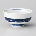 ご飯茶碗 白波帯汁茶碗 約11.9cm 青系 和食器 飯器・飯碗 強化 日本製 美濃焼 業務用 ごはん茶碗 茶碗 飯碗 お茶碗 おちゃわん カラフル ボウル お...