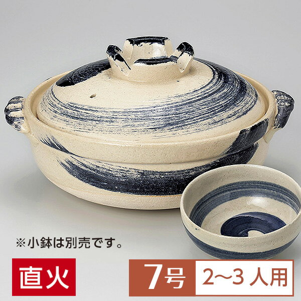 商品画像2