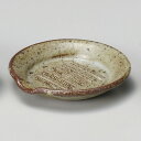 唐津片口おろし器ミニ 約9cm 和食器 すり鉢 日本製 美濃焼 業務用 すりばち すり鉢 とろろ鉢 28-419-298-ka