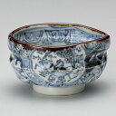 祥瑞福良碗 約11.5cm 青系 和食器 抹茶碗 日本製 美濃焼 業務用 和風 和風カフェ 抹茶 抹茶ラテ ぜんざい 甘酒 あんみつ ホテル 旅館 28-392...