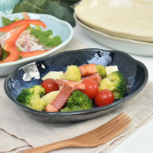 窯変紺くも型楕円鉢 約18.7cm 青系 和食器 中鉢 日本製 業務用 鉢 小鉢 ボウル サラダボウル 取り鉢 と..