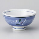 ご飯茶碗 彫唐草中平 約11.5cm 青系 和食器 飯器・飯碗 強化 日本製 美濃焼 業務用 ごはん茶碗 茶碗 飯碗 お茶碗 おちゃわん 可愛いおちゃわん カラ...