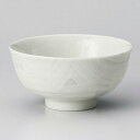 ご飯茶碗 みやこ粉引大平 約12.7cm 白系 和食器 飯器・飯碗 日本製 美濃焼 業務用 ごはん茶碗 茶碗 飯碗 お茶碗 おちゃわん 可愛いおちゃわん カラフ...