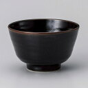 ご飯茶碗 ゆず天目なごみ小丼 約11.7cm 黒系 和食器 飯器・飯碗 日本製 美濃焼 業務用 ごはん茶碗 茶碗 飯碗 お茶碗 おちゃわん 可愛いおちゃわん カ...