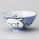 ご飯茶碗 ぶた京型中平 約11.2cm 青系 和食器 飯器・飯碗 日本製 美濃焼 業務用 ごはん茶碗 茶碗 飯碗 お茶碗 おちゃわん 可愛いおちゃわん カラフル...