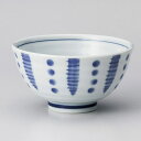 ご飯茶碗 やさしい青飯碗 大 約12.3cm 青系 和食器 飯器・飯碗 日本製 美濃焼 業務用 ごはん茶碗 茶碗 飯碗 お茶碗 おちゃわん 可愛いおちゃわん カ...