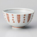 ご飯茶碗 やさしい赤飯碗 小 約11.2cm 赤系 和食器 飯器・飯碗 日本製 美濃焼 業務用 ごはん茶碗 茶碗 飯碗 お茶碗 おちゃわん 可愛いおちゃわん カ...