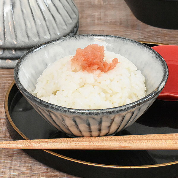 ご飯茶碗 黒陶粉引 平茶碗 約12cm 白系 和食器 飯器 飯碗 日本製 業務用 ごはん茶碗 茶碗 お茶碗 可愛いおちゃわん カラフル 29-349-139-ka