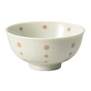 ご飯茶碗 水玉 ピンク 茶碗 約11.5cm 黄系 和食器 飯器・飯碗 日本製 美濃焼 業務用 ごはん茶碗 茶碗 飯碗 お茶碗 おちゃわん 可愛いおちゃわん カ...