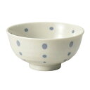 ご飯茶碗 水玉 ブルー 茶碗 約11.5cm 黄系 和食器 飯器・飯碗 日本製 美濃焼 業務用 ごはん茶碗 茶碗 飯碗 お茶碗 おちゃわん 可愛いおちゃわん カ...
