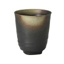 伊賀備前吹万葉湯呑 約150cc 黒系 和食器 湯呑 日本製 美濃焼 業務用 湯呑み 湯のみ ゆのみ 湯飲み おしゃれ カフェ風 シンプル 黒 茶 伊賀備前吹き...