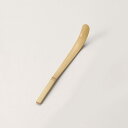 茶杓 小 約14cm 和食器 抹茶碗 業務用 和風 和風カフェ 抹茶 抹茶ラテ ぜんざい 甘酒 あんみつ ホテル 旅館 28-392-318-waC