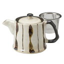 サビ十草 ポット 約510cc 白系 茶系 和食器 急須・ポット 日本製 美濃焼 業務用 ポット ティーポット 紅茶 おしゃれ お茶 カフェ風 カフェ食器 飲食...