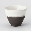 黒陶塗分小湯呑 約170cc 黒系 和食器 煎茶・玉湯呑 日本製 美濃焼 業務用 白 茶 こげ茶 塗分け 二色 和 和モダン 和カフェ ゆのみ 湯呑 28-38...