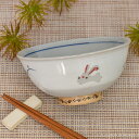 ご飯茶碗 粉引ウサギ大平 約12.5cm 白系 和食器 飯器・飯碗 日本製 美濃焼 業務用 ごはん茶碗 茶碗 飯碗 お茶碗 おちゃわん 可愛いおちゃわん カラフ...