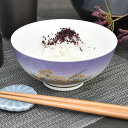 安曇野丸茶碗 約11.5cm 紫系 和食器 飯丼 丼 どんぶり 飯器・飯碗 業務用 27-363-117-sp03(3)