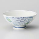 ご飯茶碗 あじさい中平 約12cm 青系 和食器 飯器・飯碗 日本製 美濃焼 業務用 ごはん茶碗 茶碗 飯碗 お茶碗 おちゃわん 可愛いおちゃわん カラフル ボ...