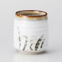 白天目麦 湯呑 大 約200cc 白系 和食器 湯呑 日本製 美濃焼 業務用 湯呑み 湯のみ ゆのみ 湯飲み おしゃれ カフェ風 シンプル 28-379-468...