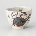 織部 カニ文汲出 約300cc 茶系 和食器 煎茶・玉湯呑 日本製 美濃焼 業務用 手描き 白 カニ 緑 たっぷり碗 湯呑 湯呑茶わん お茶 日本茶 和 和風 ...