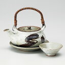 土瓶蒸し 錆刷毛絵土瓶むし 約280cc 白系 和食器 土瓶むし 日本製 萬古焼 業務用 土瓶蒸し 熱々 京会席 懐石 料亭 和食屋 松茸料理 はも 鱧料理 季...