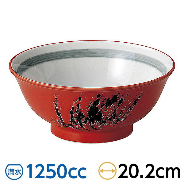 信玄 高台6.5丼 約20.2cm 赤系 中華食器・アジアン食器 ラーメン丼 日本製 美濃焼 業務用 おしゃれ 丼 ラーメンどんぶり ラーメン鉢 麺鉢 めん鉢 陶器 28-663-458-mi