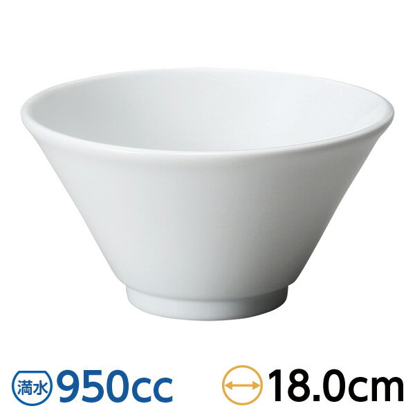 白18cm ヌードルボール 約18cm 白系 中華食器・アジアン食器 ラーメン丼 日本製 美濃焼 【名入れ対応/30個から】 業務用 28-683-238-aのサムネイル