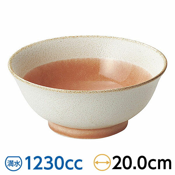 釉彩 ピンク高台6.5丼 約20cm ピンク系 中華食器・アジアン食器 ラーメン丼 日本製 美濃焼 【名入れ対応/30個から】 業務用 おしゃれ 丼 ラーメンどんぶり ラーメン鉢 麺鉢 めん鉢 陶器 28-668-148-miのサムネイル