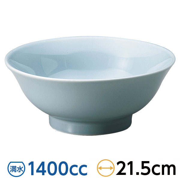 青磁 7.0 反高台丼 約21.5cm 青系 中華食器・アジアン食器 ラーメン丼 日本製 美濃焼 【名入れ対応/30個から】 業務用 和風 28-681-258-a