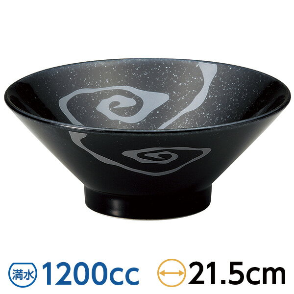Rakuten - 黒みかげ雲竜 高台切立7.0丼 約21.5cm 黒系 中華食器・アジアン食器 ラーメン丼 台形 龍 竜 ドラゴン おしゃれ 黒い丼 日本製 美濃焼 業務用 29-603-309-i