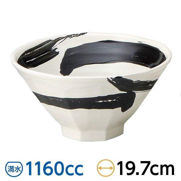 Bowls - 極刷毛 白八角6.3丼 約19.7cm 白系 中華食器・アジアン食器 ラーメン丼 日本製 美濃焼 業務用 29-599-079-ka