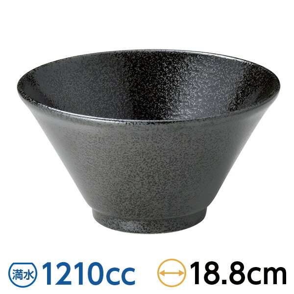 黒切立深口6.3丼 約18.8cm 黒系 中華食器 アジアン食器 ラーメン丼 日本製 美濃焼 【名入れ対応/30個から】 業務用 おしゃれ 黒いどんぶり 台形 676- 黒 スマート丼 28-682-138-kaのサムネイル