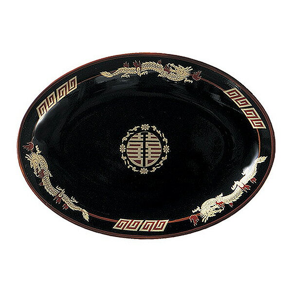 天目金彩竜 9吋プラター 楕円皿 約24cm 黒系 中華食器・アジアン食器 ギョウザ皿 日本製 美濃焼 業務用 餃子皿 プレート 中華皿 中華料理 28-658-088-iのサムネイル