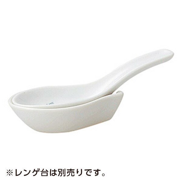 東鳳 レンゲ 約14cm 青系 中華食器・アジアン食器 レンゲ 磁器 日本製 美濃焼 業務用 レンゲ スプーン さじ 陶器 陶製 おしゃれ 中華料理 レストラン 28-657-378-tu