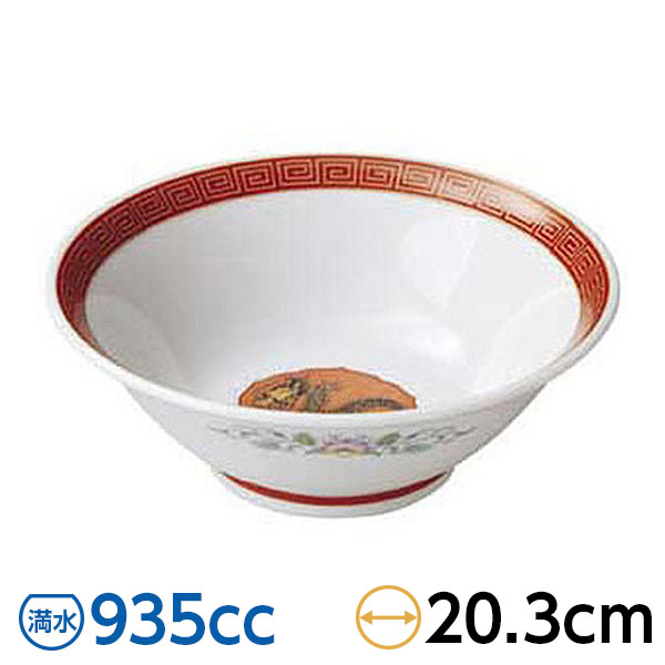 Rakuten - 朱金雷門 切立6.8丼 約20.3cm 赤系 中華食器・アジアン食器 ラーメン丼 日本製 美濃焼 業務用 29-596-029-o