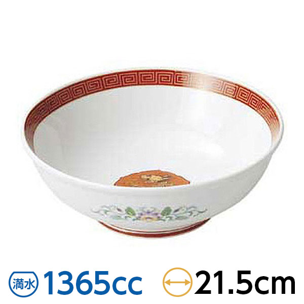 樂天商城 - 朱金雷門 7.0玉丼 約21.5cm 赤系 中華食器・アジアン食器 ラーメン丼 日本製 美濃焼 業務用 29-596-069-o