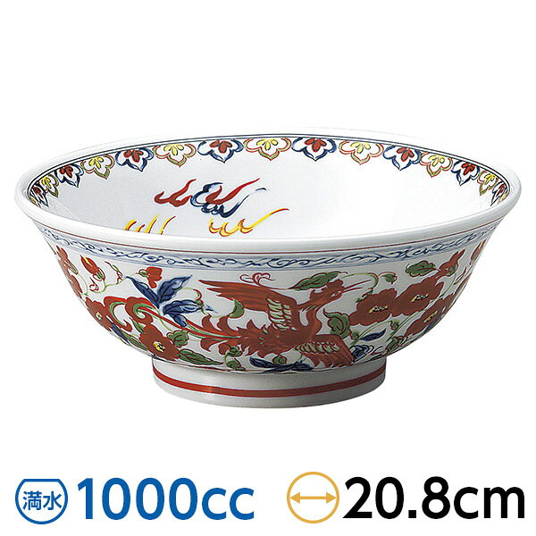 Rakuten - 鳳凰 6.8高台丼 約20.8cm 赤系 中華食器・アジアン食器 ラーメン丼 日本製 美濃焼 業務用 29-604-119-ya