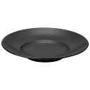 鳴門 黒耀 22cm丼受皿 約21.8cm 黒系 中華食器・アジアン食器 ラーメン丼受け皿 日本製 業務用 rs/ 63-11-147-16