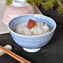 飯茶碗 紺千筋飯碗中 約11.3cm 青系 和食器 飯器・飯碗 日本製 美濃焼 業務用 ごはん茶碗 茶碗 飯碗 お茶碗 おちゃわん 可愛いおちゃわん カラフル ボウル おしゃれ 28-366-618-ro