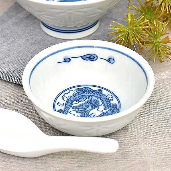 ホタル竜 3.8スープ碗 約11.5cm 青系 中華食器・アジアン食器 スープ碗 日本製 美濃焼 業務用 スープ碗..
