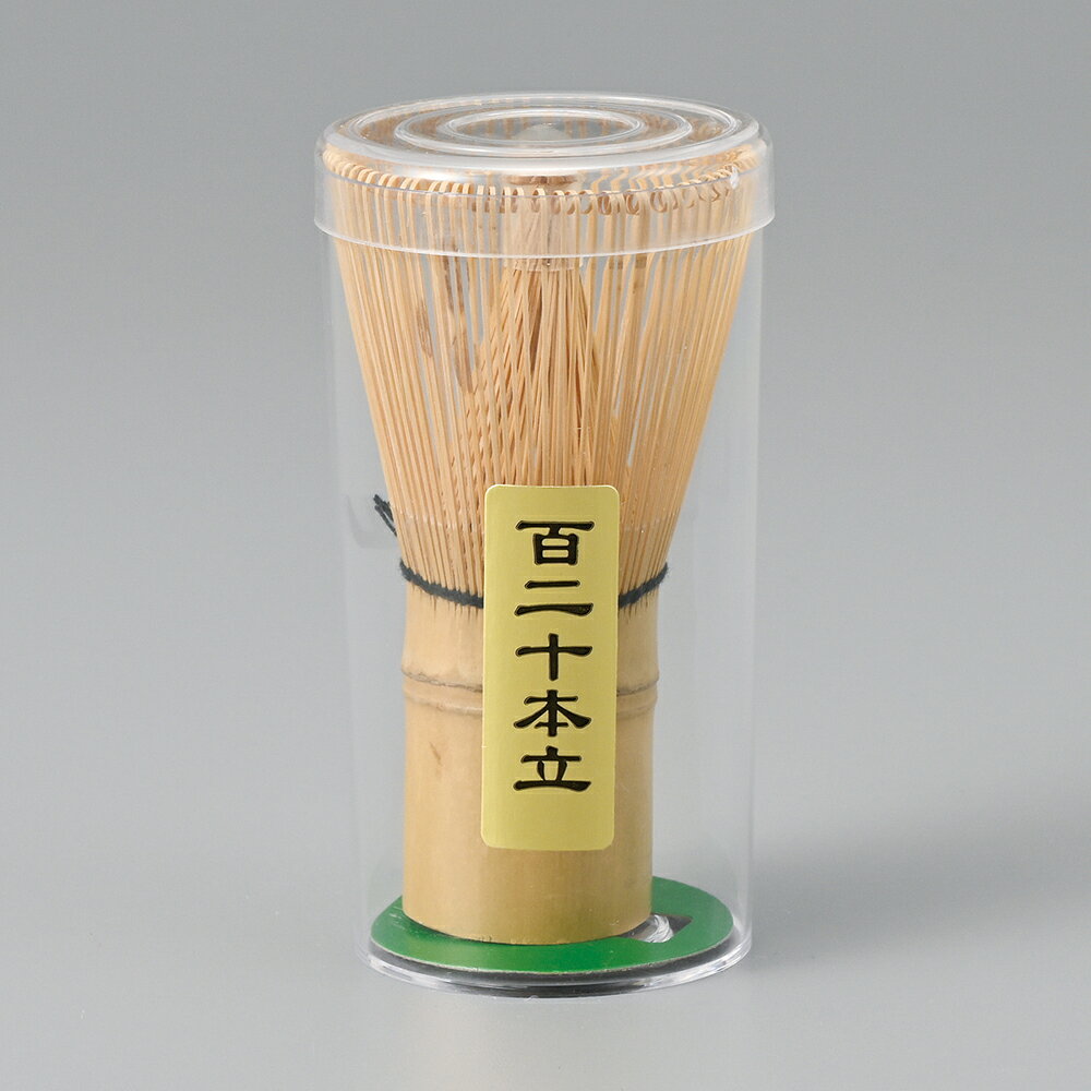 ●型番：29-379-239-ka ●サイズ（約）：直径6×10.5cm ●産地：中国製 ●素材：木製 ※サイズは食器の厚みを含むサイズです。※サイズ・重量・容量・色味は多少の誤差がございます。※商品画像の小物はイメージです。商品には含まれません。 【サイズ別/約6cm/和食器,湯呑,煎茶,抹茶碗,抹茶碗】 陶器屋プロは産地直送、だから格安の食器販売ができます。 陶器屋プロの食器は、陶磁器の生産シェア日本一を誇る岐阜県土岐市をはじめとする「美濃焼」が中心です。 美濃焼には伝統的な織部や志野をはじめ、織部・志野・黄瀬戸・染付け・赤絵・青白磁の器など様々あります。 他にも人気の波佐見焼・備前焼・有田焼や、おしゃれでモダンな器まで製作しており産地直送で格安で販売。 また、家庭用食器から飲食店で使う業務用食器まで、格安食器から陶芸作家の手造り作品など幅広く取り扱っております。 飲食店様の店舗開店・開業の際のトータルコーディネートや名入れ食器も対応いたします。 お探しの器がある方や、納期・数量・ご予算などご要望がございましたら何でもお気軽にご相談ください。●型番：29-379-239-ka ●サイズ（約）：直径6×10.5cm ●産地：中国製 ●素材：木製 ※サイズは食器の厚みを含むサイズです。※サイズ・重量・容量・色味は多少の誤差がございます。※商品画像の小物はイメージです。商品には含まれません。 【サイズ別/約6cm/和食器,湯呑,煎茶,抹茶碗,抹茶碗】