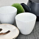 ドルチェ 湯のみ 約200cc 白系 和食器 湯呑 日本製 美濃焼 業務用 おしゃれ 白い器 カフェ 和風 湯呑み 湯のみ ゆのみ 湯飲み おしゃれ カフェ風 ...
