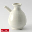 粉引酒器 約6.5cm 白系 和食器 徳利 日本製 美濃焼 業務用 処分品 数量限定 アウトレット セール toku-014