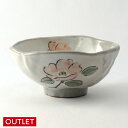ご飯茶碗 粉引野の花椿ご飯茶碗 約12.2cm 和食器 飯器・飯碗 美濃焼 日本製 処分品 数量限定 アウトレット セール 業務用 ごはん茶碗 toku-025...