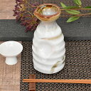 白天目麦徳利 大 白系 和食器 徳利 美濃焼 日本製 処分品 数量限定 アウトレット セール 業務用 toku-036-317-16-204