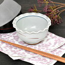 銀彩むさし野小鉢 約10.4cm 白系 和食器 小鉢 日本製 美濃焼 処分品 数量限定 アウトレット セール 業務用 toku-040