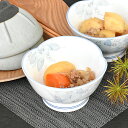 津和野三ツ山4.0小鉢 約12cm 青系 和食器 小鉢 日本製 美濃焼 処分品 数量限定 アウトレット セール 業務用 toku-043