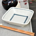 千段角大鉢 約16cm 白系 和食器 中鉢用 処分品 数量限定 アウトレット セール toku-t-2409/T-2409