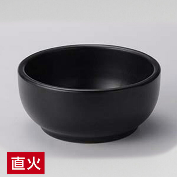 樂天商城 - 深型ビビンバ鍋 大 黒 約18cm 黒系 和食器 ビビンバ・焼肉 日本製 萬古焼 業務用 ビビンバ鍋 ビビンバ ビビンバ皿 石焼ビビンバ 石焼 bibigo 29-389-019-su