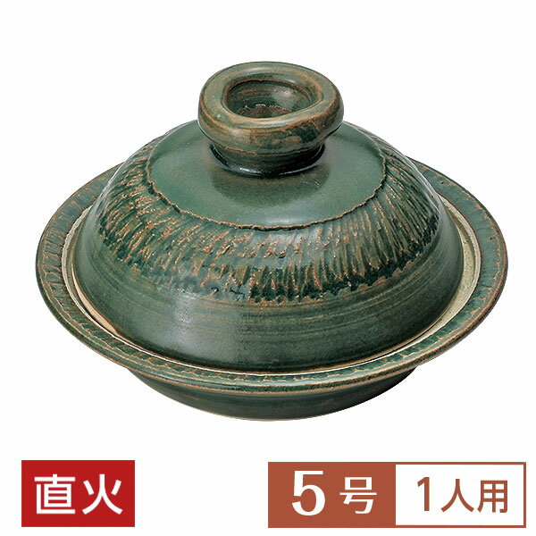 Rakuten - 織部 手造り 5号 陶板 緑系 和食器 柳川鍋・陶板 日本製 萬古焼 業務用 29-387-019-su